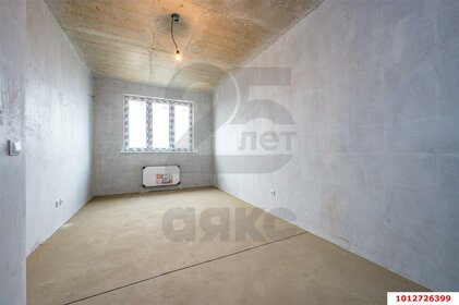 Купить двухкомнатную квартиру с ремонтом на улице Рябиновая в Одинцово - изображение 40
