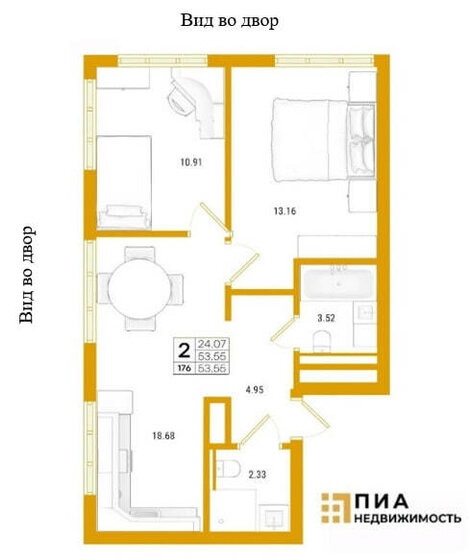 53,6 м², 2-комнатная квартира 13 705 650 ₽ - изображение 1