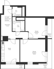 53,2 м², 2-комнатная квартира 11 750 000 ₽ - изображение 8