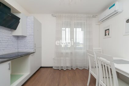 Купить однокомнатную квартиру в панельном доме во Владимире - изображение 33