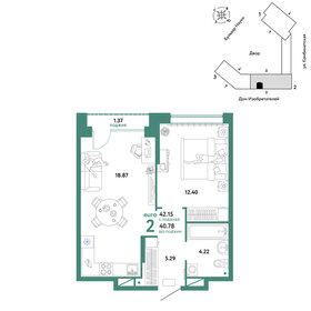 42,8 м², 2-комнатная квартира 4 700 000 ₽ - изображение 127