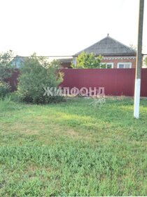 Снять посуточно дом в Севастополе - изображение 29