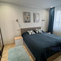 Квартира 84,1 м², 3-комнатная - изображение 5