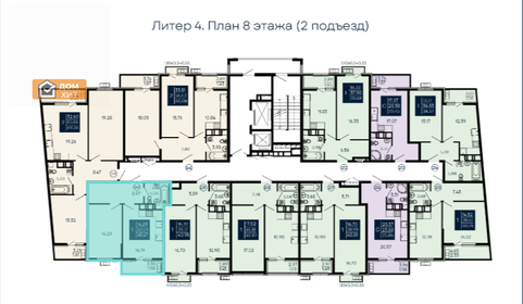 Купить квартиру площадью 34 кв.м. в ЖК City Bay в Москве и МО - изображение 10