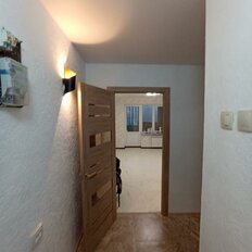 Квартира 46 м², 2-комнатная - изображение 1