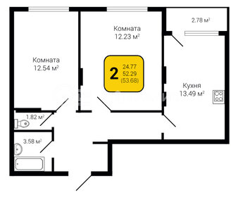 50,1 м², 2-комнатная квартира 5 508 800 ₽ - изображение 11