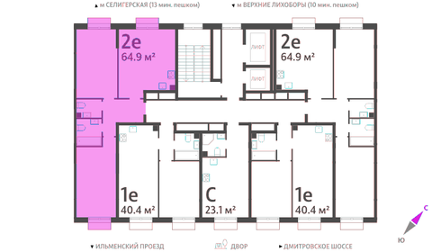 64,9 м², 2-комнатная квартира 31 788 820 ₽ - изображение 44