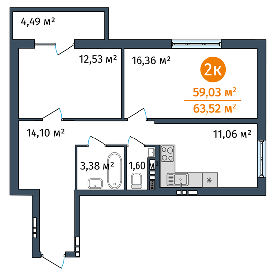 59 м², 2-комнатные апартаменты 6 802 000 ₽ - изображение 1