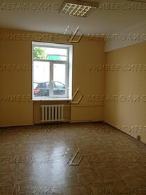 400 м², офис 533 300 ₽ в месяц - изображение 5