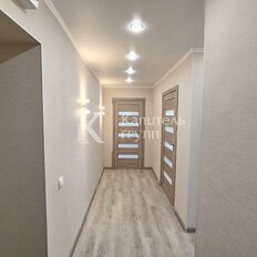 Квартира 46,1 м², 2-комнатная - изображение 1
