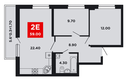 52,2 м², 2-комнатная квартира 11 000 000 ₽ - изображение 35