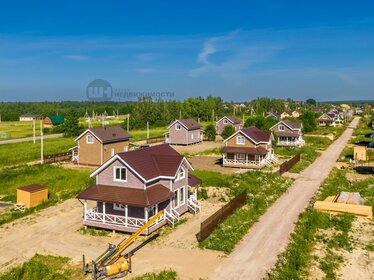 Купить квартиру с возможностью переуступки в «Янинский Лес» в Санкт-Петербурге и ЛО - изображение 25