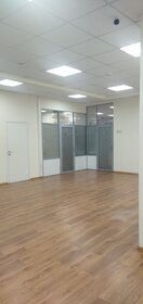 4632 м², помещение свободного назначения 6 523 681 ₽ в месяц - изображение 23