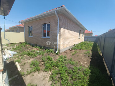 84 м² дом, 3 сотки участок 5 700 000 ₽ - изображение 43