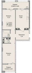 63,2 м², 2-комнатная квартира 8 343 000 ₽ - изображение 36