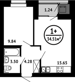 34,5 м², 1-комнатная квартира 5 003 950 ₽ - изображение 39