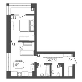 45,8 м², 2-комнатная квартира 5 862 400 ₽ - изображение 17