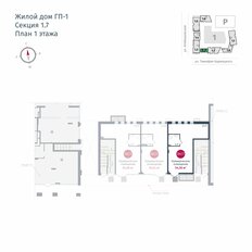 54,5 м², помещение свободного назначения - изображение 2