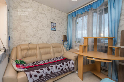 19,3 м², квартира-студия 2 600 000 ₽ - изображение 6