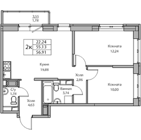 54,9 м², 2-комнатная квартира 9 908 984 ₽ - изображение 31