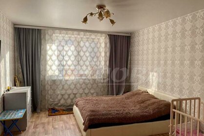 13 м², квартира-студия 4 750 000 ₽ - изображение 70