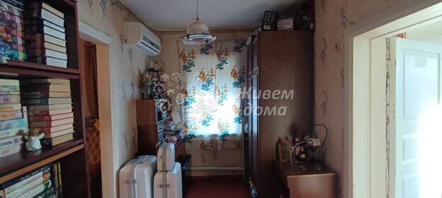 52,3 м² дом, 3 сотки участок 4 000 000 ₽ - изображение 27