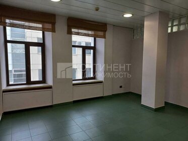 272,1 м², офис 884 325 ₽ в месяц - изображение 50