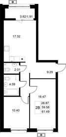 62 м², 3-комнатная квартира 7 300 000 ₽ - изображение 69