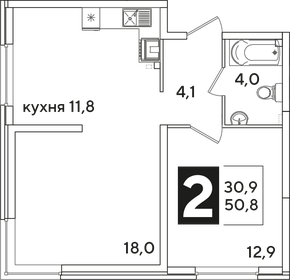 48,7 м², 2-комнатная квартира 5 350 000 ₽ - изображение 61