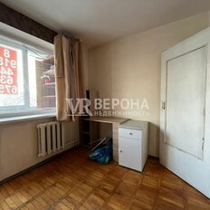 Квартира 41,6 м², 2-комнатная - изображение 2