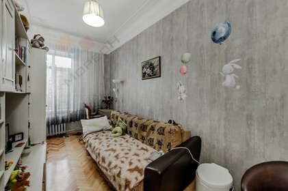 68,4 м², 3-комнатная квартира 7 600 000 ₽ - изображение 23