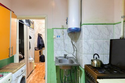 161,5 м², офис 450 000 032 ₽ - изображение 38