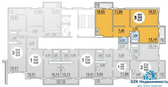 Квартира 81 м², 3-комнатная - изображение 4