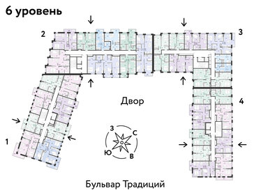 46,2 м², 3-комнатная квартира 5 900 000 ₽ - изображение 57