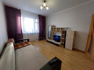 Купить 4-комнатную квартиру с большой кухней в округе Центральный в Тюмени - изображение 8