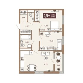 Квартира 64,9 м², 2-комнатная - изображение 1