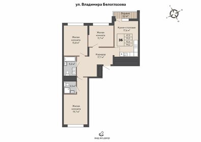 Квартира 92,6 м², 3-комнатная - изображение 1