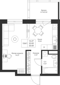 Квартира 35,6 м², студия - изображение 1