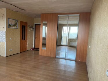 Купить квартиру без отделки или требует ремонта у станции 244 км в Челябинске - изображение 18