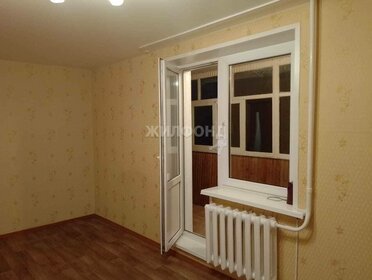 53 м², 2-комнатная квартира 4 550 000 ₽ - изображение 44