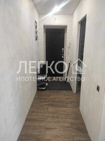 55,6 м², 3-комнатная квартира 6 600 000 ₽ - изображение 88