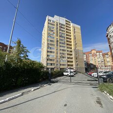 Квартира 43,1 м², 1-комнатная - изображение 5