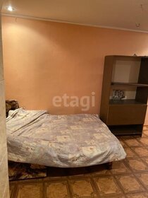 48,6 м², 2-комнатная квартира 2 950 000 ₽ - изображение 90