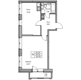 47,5 м², 1-комнатные апартаменты 13 490 000 ₽ - изображение 112