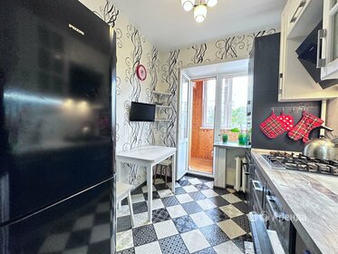 45 м², 2-комнатная квартира 71 500 ₽ в месяц - изображение 1