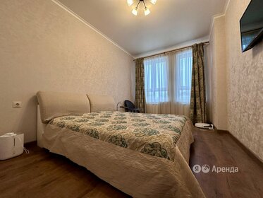 50 м², 2-комнатная квартира 62 000 ₽ в месяц - изображение 10