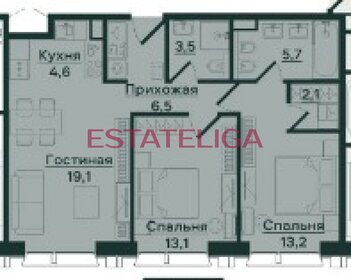 Квартира 69 м², 2-комнатные - изображение 1