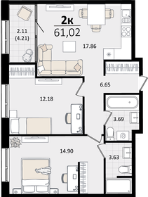 61 м², 2-комнатная квартира 16 206 912 ₽ - изображение 52