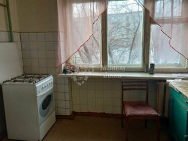 15 м², комната 750 000 ₽ - изображение 36