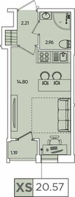 Квартира 20,2 м², студия - изображение 1